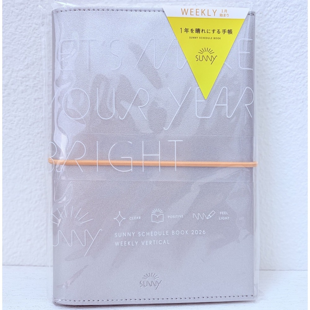NEW 2026 JAPAN SUNNY Planner January Start B6 Silver Schedule Book